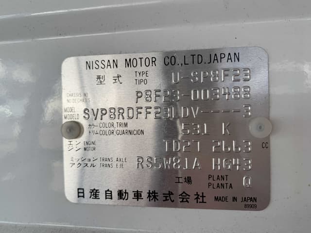 1993 Nissan Atlas JDM car for sale — photo 10 of 10