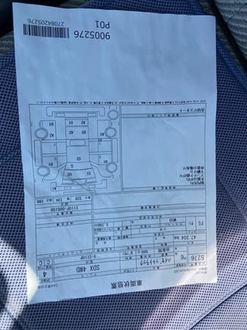 1994 Daihatsu Hijet JDM car for sale — photo 21 of 24