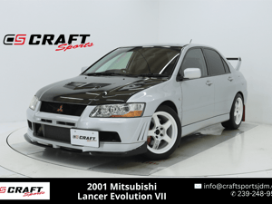 2001 Mitsubishi Lancer JDM car for sale
