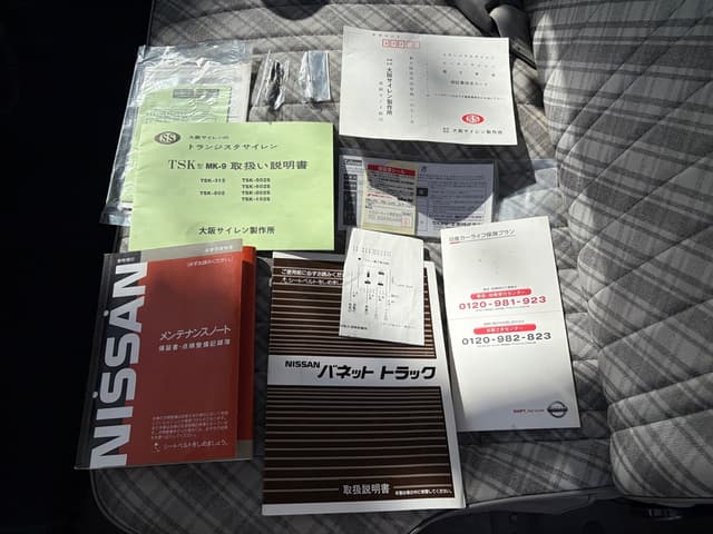 1995 Nissan Vanette JDM car for sale — photo 17 of 17