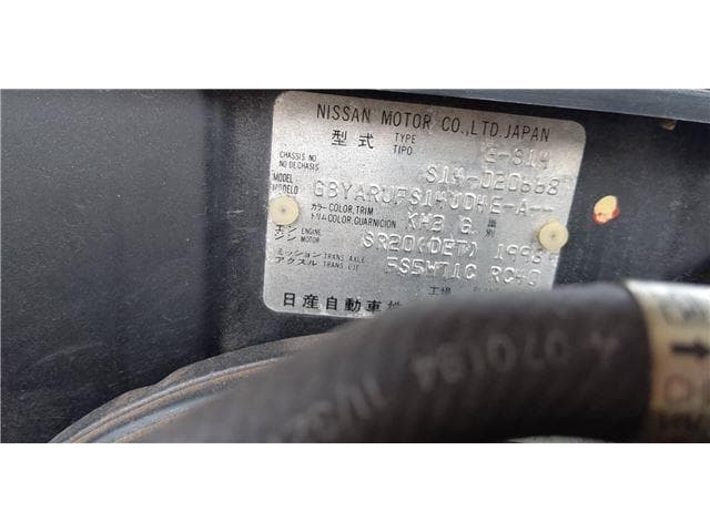 1994 Nissan Silvia JDM car for sale — photo 4 of 15