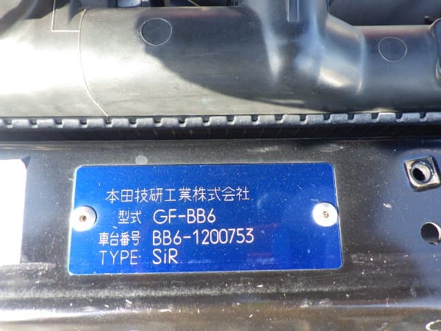 1999 Honda Prelude JDM car for sale — photo 5 of 11