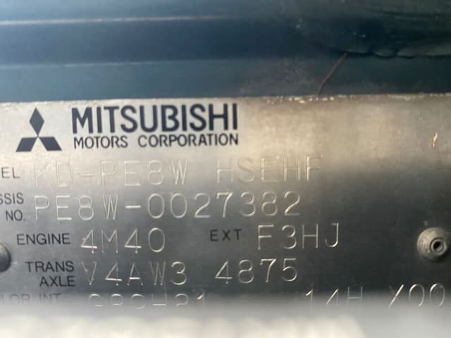 1995 Mitsubishi Delica JDM car for sale — photo 15 of 15