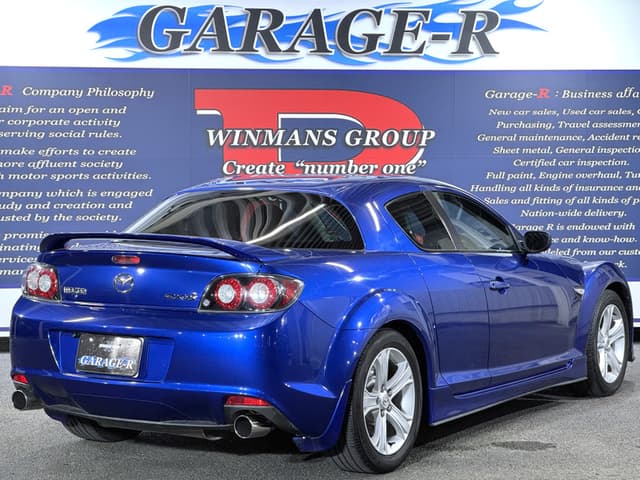 2008 Mazda RX-8 JDM car for sale — photo 2 of 25