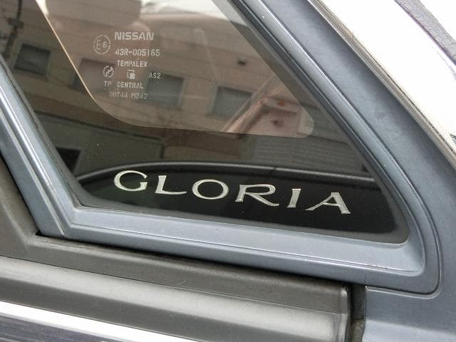 1988 Nissan Gloria JDM car for sale — photo 10 of 25