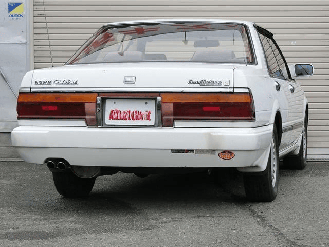 1988 Nissan Gloria JDM car for sale — photo 2 of 25