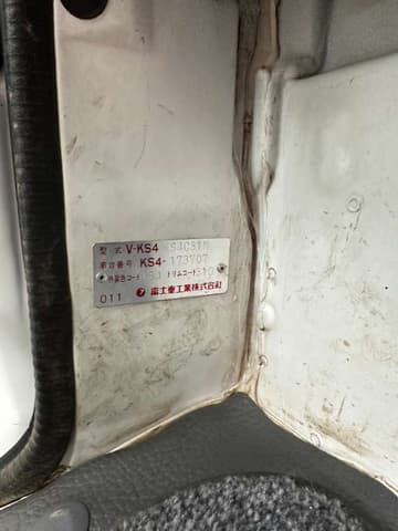 1993 Subaru Sambar JDM car for sale — photo 2 of 25