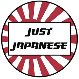 Just Japanese logo
