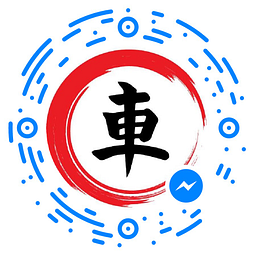 Japan Car Direct LLC logo