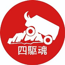Javan Imports logo