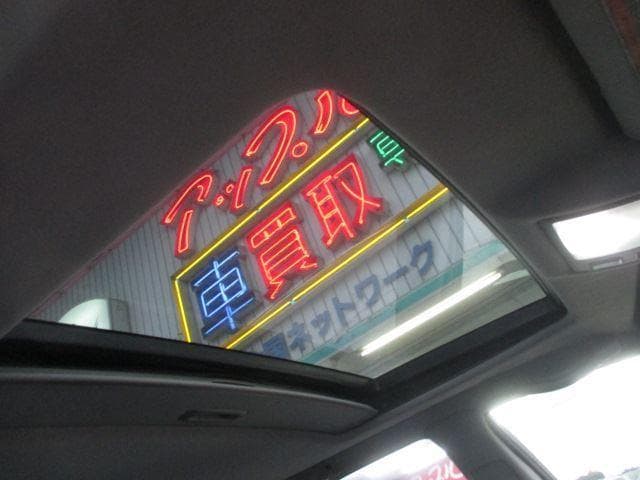 1998 Toyota Aristo JDM car for sale — photo 4 of 9