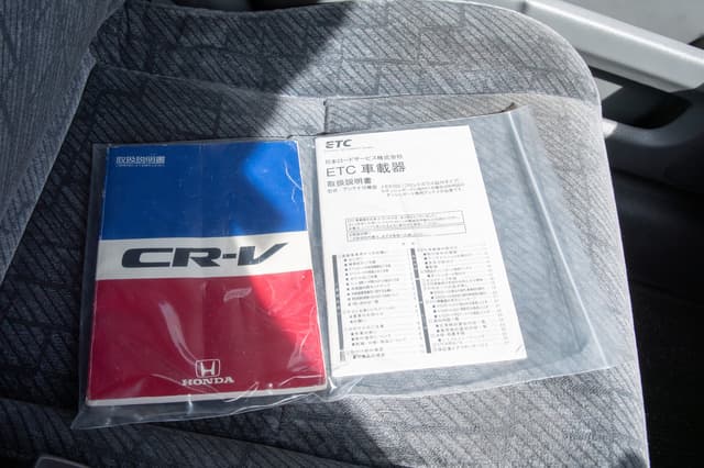 1998 Honda CR-V JDM car for sale — photo 11 of 14