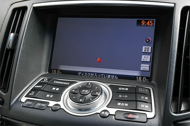 2010 Nissan Skyline JDM car for sale — photo 21 of 23