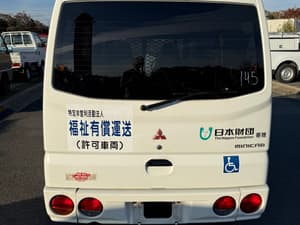 2000 Mitsubishi Minicab JDM car for sale