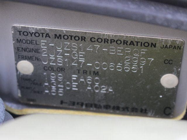 1994 Toyota Aristo JDM car for sale — photo 20 of 20